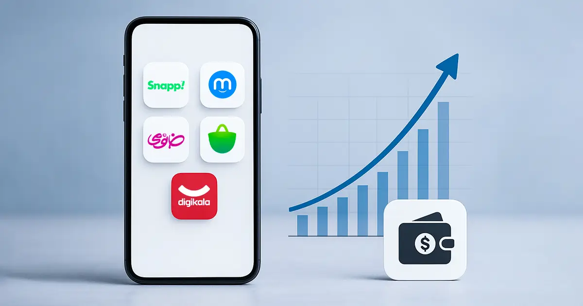 ایده‌های پولساز اپلیکیشن | بهترین ایده‌ها برای ساخت اپ در ۱۴۰۴